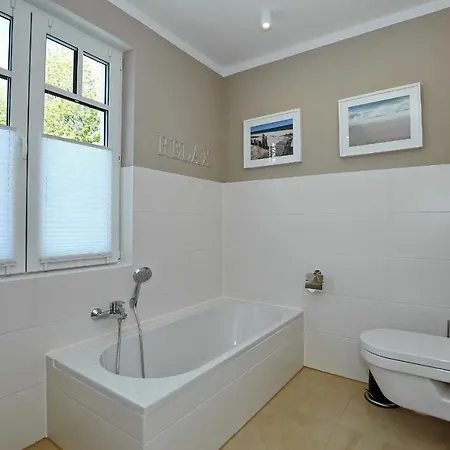 Haus Am Wald דירה